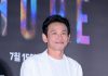 Hwang Jung-min Hope Legal Action: Production Vows Strong Response Hwang Jung-min Hope Legal Action