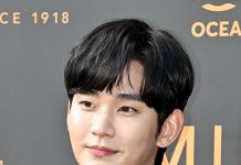 Kim Soo-hyun Cleared of Allegations: Police Drop All Charges Kim Soo-hyun Cleared of Allegations