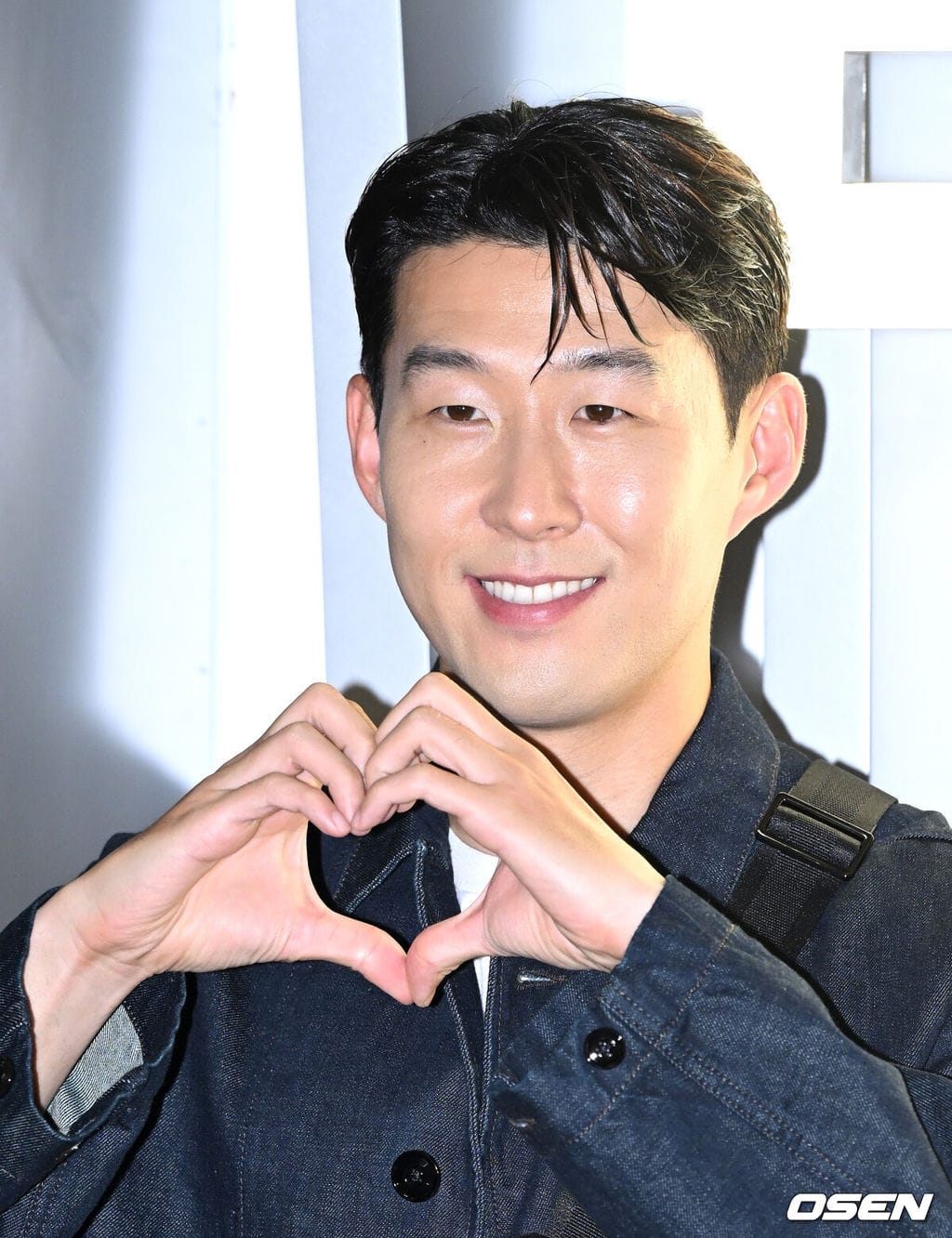 Son Heung-min Marriage Rumors