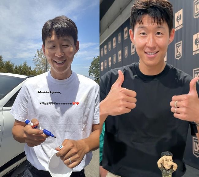 Son Heung-min Marriage Rumors