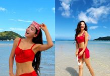 S.E.S. Bada Red Bikini Update: Stuns Fans at Age 46 S.E.S. Bada Red Bikini