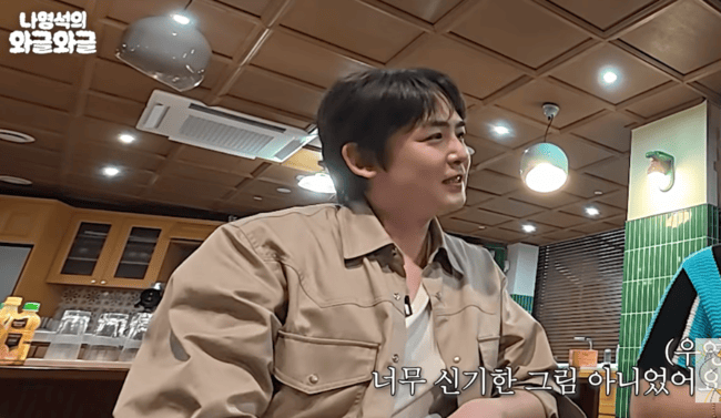 2PM Nichkhun Bullying Rumors Clarified
