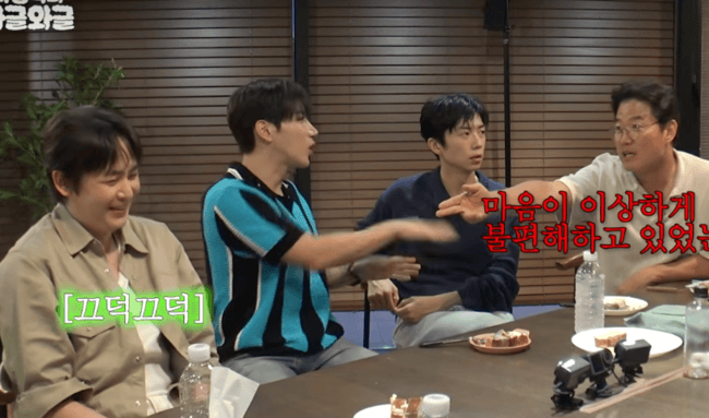 2PM Nichkhun Bullying Rumors Clarified