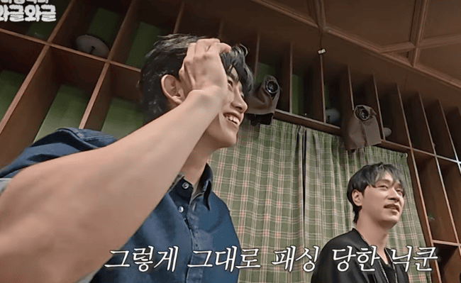 2PM Nichkhun Bullying Rumors Clarified