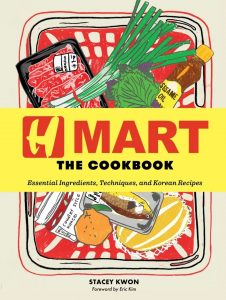 H Mart Cookbook