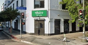 Best Korean Restaurants LA