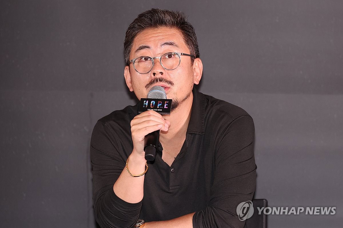 Na Hong-jin Hope Cannes controversy