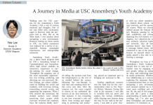 A Journey in Media at USC Annenberg’s Youth Academy