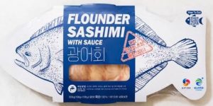Frozen Sashimi Recall