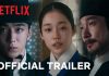 The East Palace is coming July 17, only on Netflix