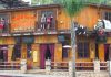Saddle Up! Why the Equestrian Dining Trend is Taking Over LA and NYC Equestrian Dining Trend