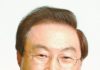 Steven Koh KAF Chairman Named Next Korea America Foundation Leader Steven Koh KAF Chairman