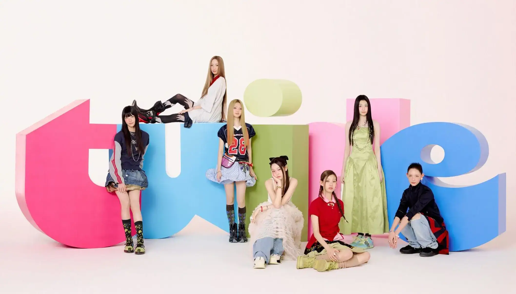 HYBE New Girl Group Tuide Debut