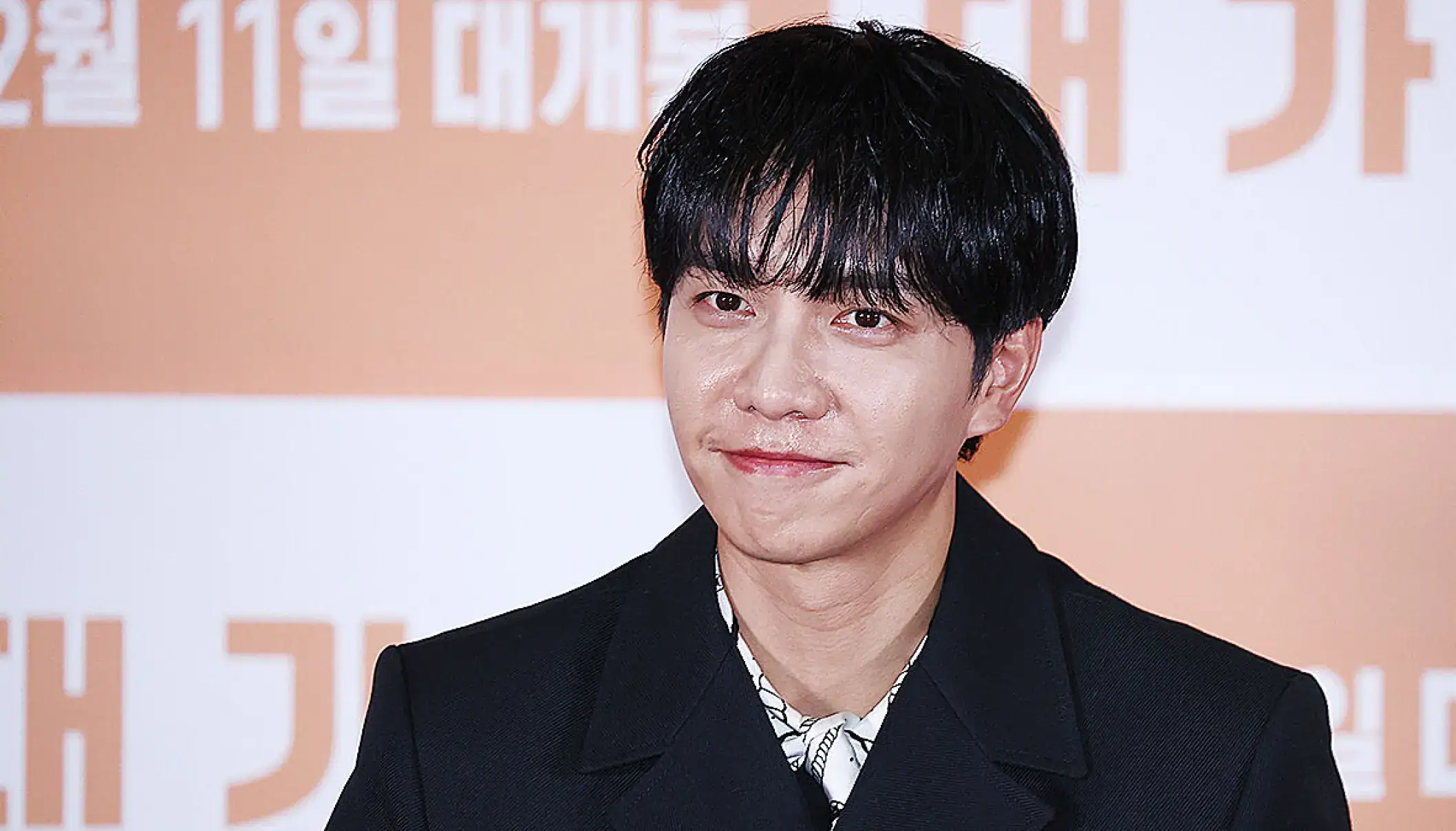 Lee Seung-gi Agency Fraud Accusation