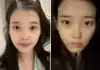 IU Ex Boyfriend Song Instagram Update Sparks Online Debate IU Ex Boyfriend Song Instagram Update
