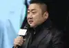 Heavy Hitter Incoming! Don Lee Extraction 3 Cast Reveal Don Lee Extraction 3