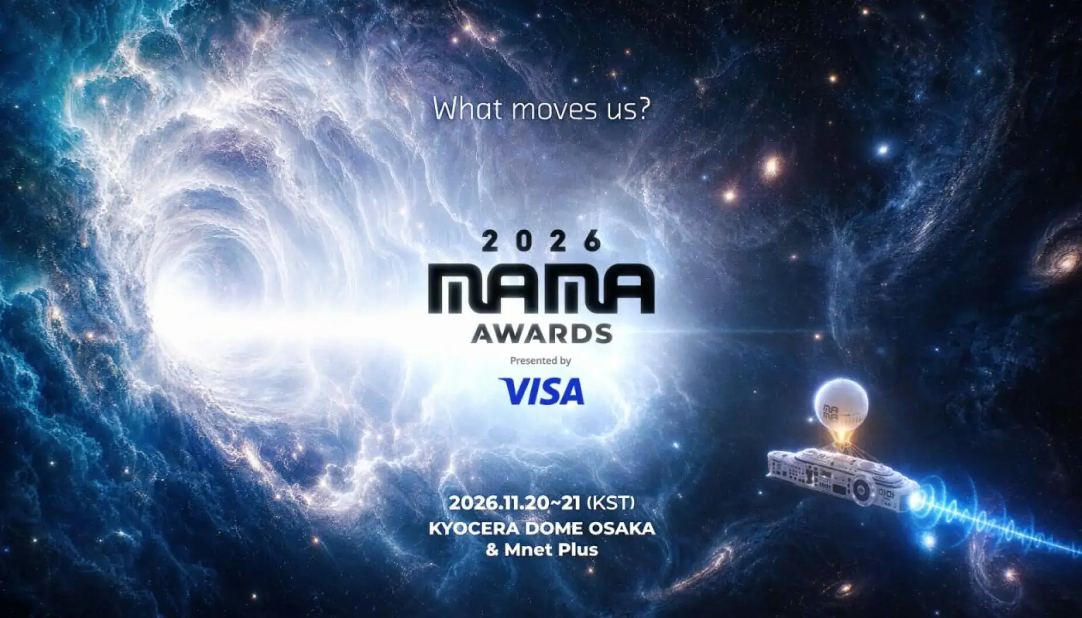 2026 MAMA Awards Fan Festa