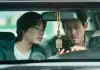 Ryu Jun-yeol Netflix Mousetrap: Identity Theft Thriller Deep Dive