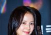 Blackpink Jisoo 10th Anniversary Tears Meaning Revealed Blackpink Jisoo 10th Anniversary Tears Meaning