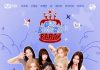 JYP New Girl Group OURBIRTHDAY Debut Show Announced JYP New Girl Group OURBIRTHDAY Debut Show