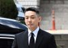 Yoo Ah-in Billions Agency Contract Sparks Backlash Over Early Return Yoo Ah-in Billions agency contract