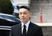 Yoo Ah-in Billions Agency Contract Sparks Backlash Over Early Return Yoo Ah-in Billions agency contract