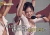 BIBI Waterbomb Performance Controversy: Singer Reveals Stage Philosophy BIBI Waterbomb performance controversy