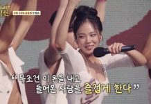 BIBI Waterbomb Performance Controversy: Singer Reveals Stage Philosophy BIBI Waterbomb performance controversy