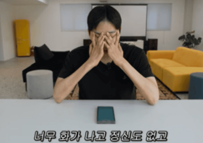 Park We KTX CCTV controversy