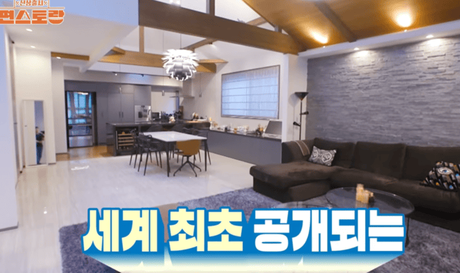 Kim Jae-joong Tokyo luxury home