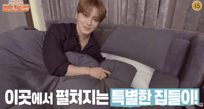 Kim Jae-joong Tokyo luxury home