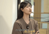 Lee Mi-joo β K-Pop Star Reveals Marriage Fantasies & Bridal Routine Lee Mi-joo