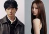 Jung Hae-in β New TVing Romance Series ‘Love Virus’ Announced with Shin Se-kyung Jung Hae-in