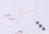 Lee Seo-yeon — Former Fromis_9 Star Returns With Solo Mini-Album GOODIES Lee Seo-yeon