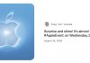 Foldable iPhone Launch Incoming? Apple Hints at Huge 10M Sales Flex! Foldable iPhone Launch