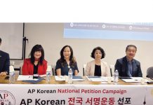 AP Korean Course Establishment Gains Momentum as Korean-American Community Unites AP Korean Course Establishment