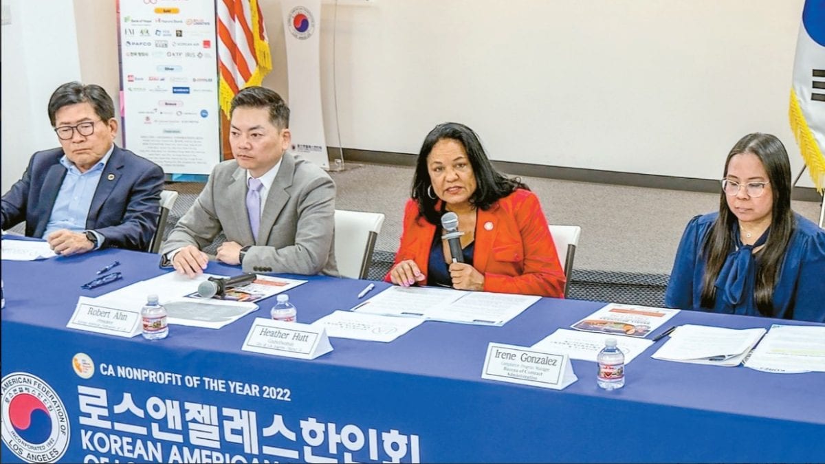 Korean American Community System