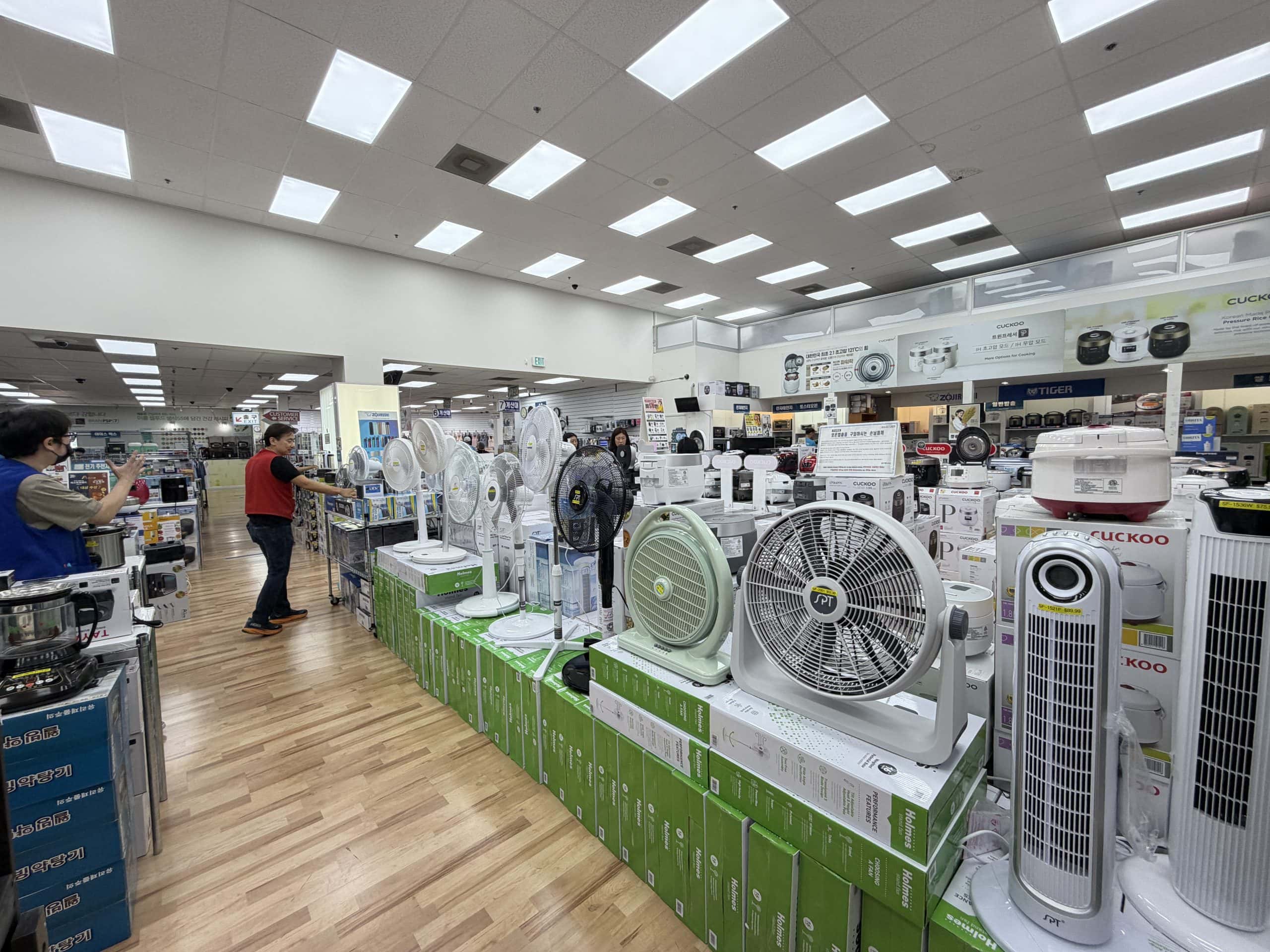 Lower Summer Electricity Bills