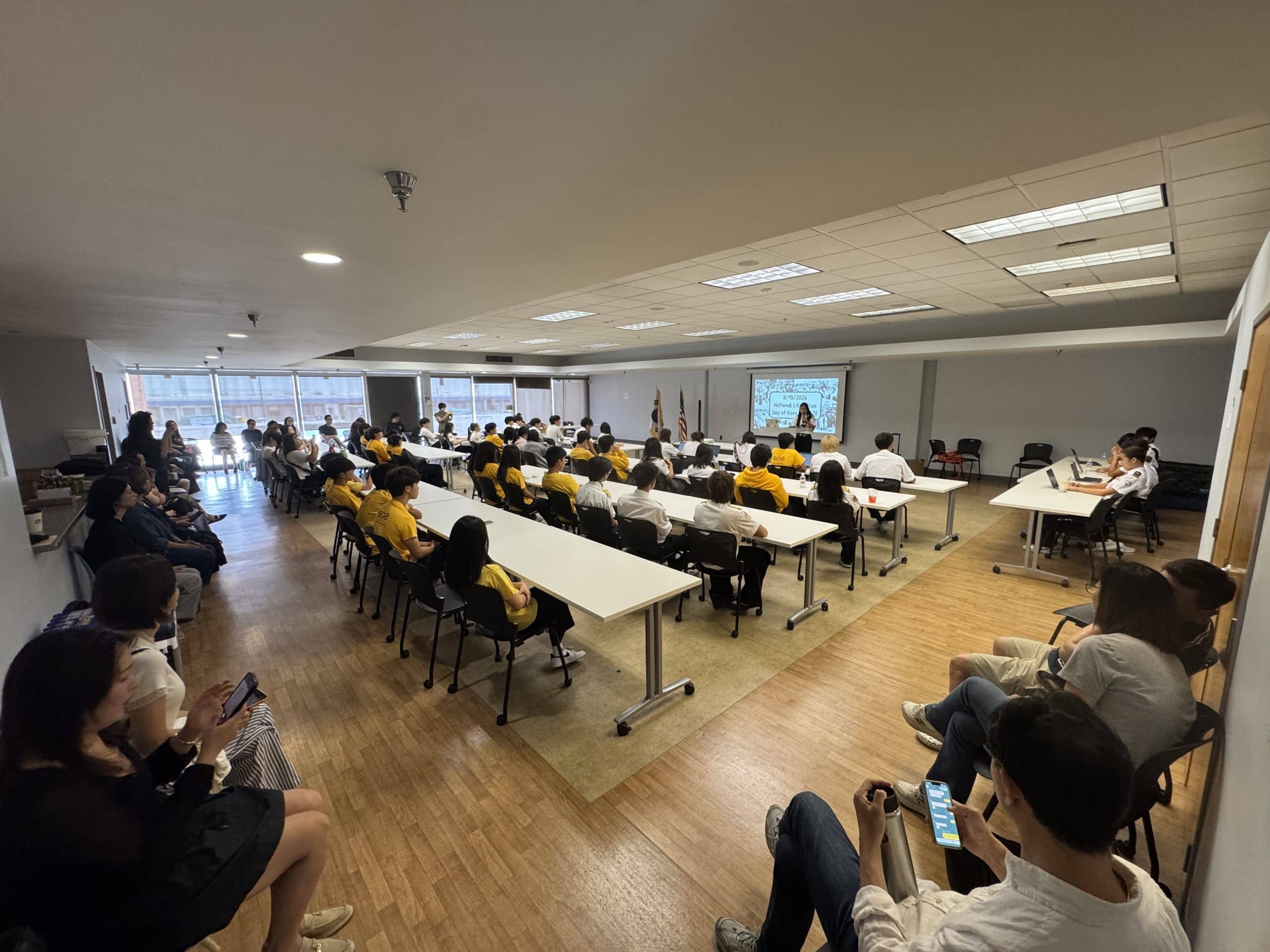 Hwarang Youth Foundation