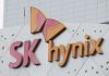 SK Hynix Tentative Wage Agreement Rejected by Union Vote with 50.1% Opposition