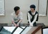 TWS Delights Fans with Roommate-Version of ‘EXchange’ in Reality Show