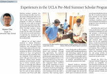 Experiences in the UCLA Pre-Med Summer Scholar Program