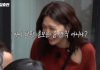Girls’ Generation’s Sooyoung Reacts Hilariously as Tiffany Promotes Byun Yo-han on Hyoyeon’s YouTube Show