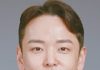 Korean American Political Power Requires Votes and Unity Korean American Political Power