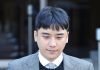 Seungri special assault β Former BIGBANG Member Faces New Police Complaint Seungri special assault