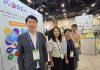 “Support Innovative Products from Small Businesses”