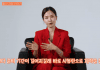 Gong Hyun-joo IVF β Actress Shares Honest In Vitro Story Gong Hyun-joo IVF