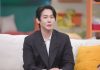 Kim Sang-hyuk β Second Blind Date Disaster on Groom’s Class Kim Sang-hyuk
