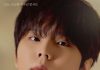 Jung Seung Hwan β 10th Anniversary Concert ‘Do You Like Ballads?’ Jung Seung Hwan