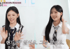 RESENE Woni β Why This K-Pop Girl Group Banned Phones to Block Male Idols RESENEWoni